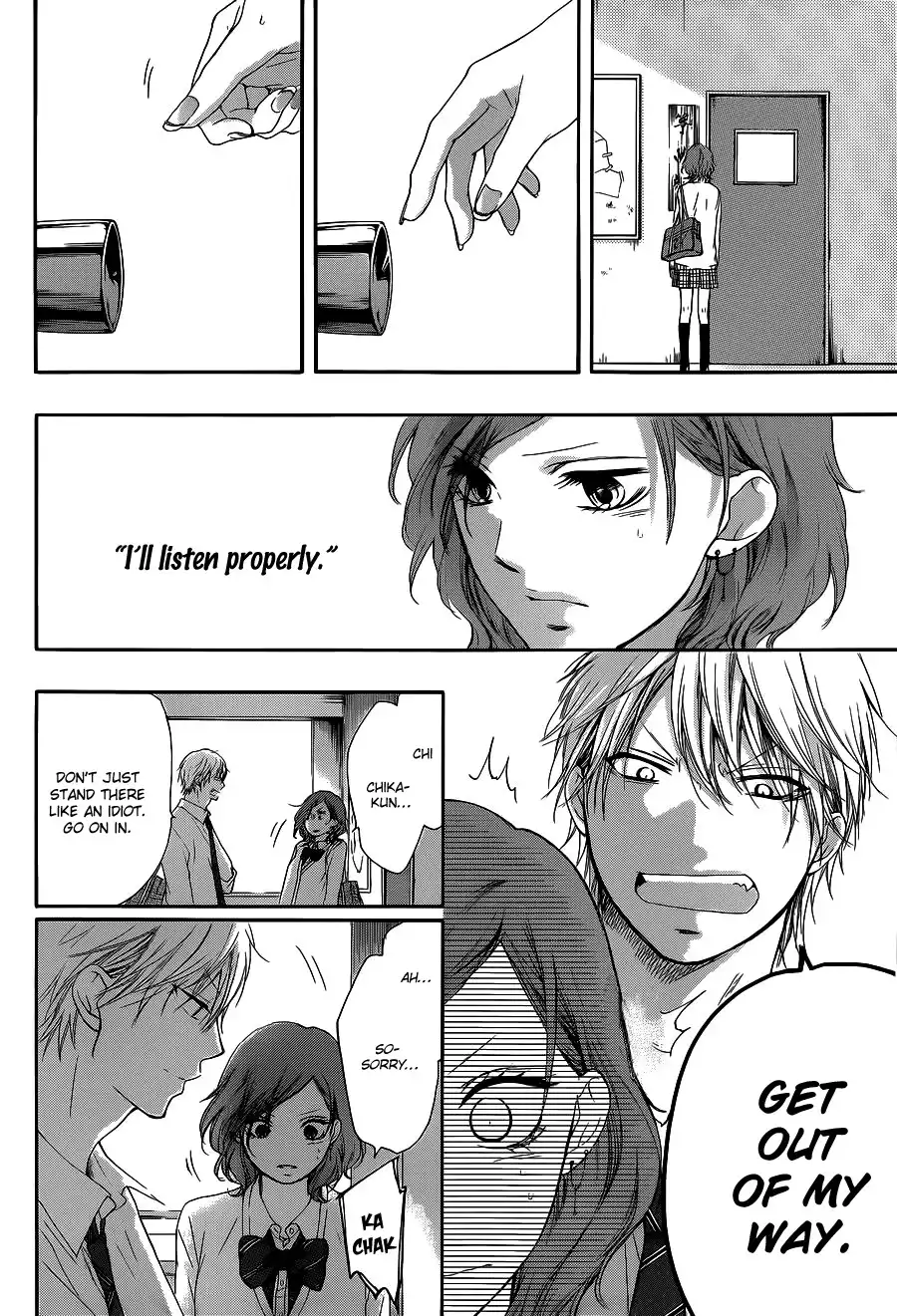 Kono Oto Tomare! Chapter 12 44